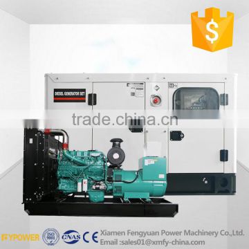 High quality 300kw cummins diesel low noise power generating sets 375kva