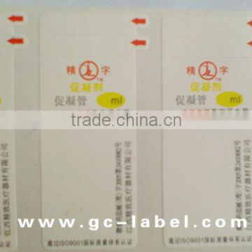 Guangzhou factory high quality plastic bottle label stickers self adhesive labels stickers