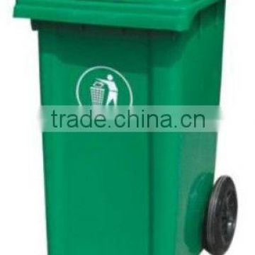 80L Outdoor street plastic wastepaper bin--Guangzhou YiQiLe