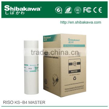 Riso digital stencil master roll KS B4 & compatible Digital duplicator master