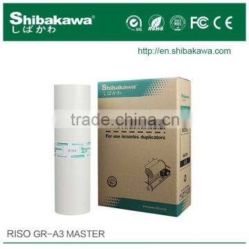 digital duplicator ink and master for riso