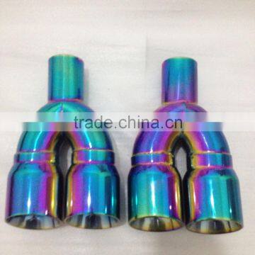 Colorful Double Outlets welded edge Exhaust Tip Chinese Wholesle