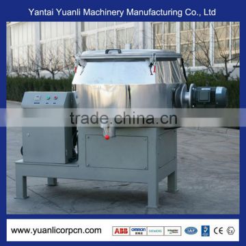 Homogenizer Mixer for Electrostatic Powder Coating Machine