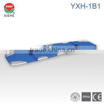 YXH-1B1 Aluminum Two Folding Stretcher