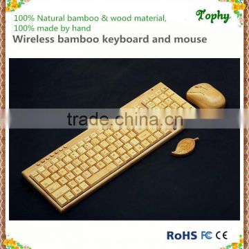 Ebay/Amazon hot sell bamboo & wood mechanical keyboard and mouse usb wireless bluetooth keyboard with german layout available