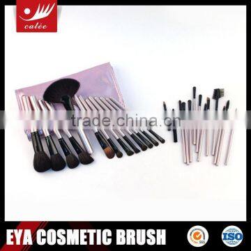 25pcs High end professional cosmetic brush set in pouch