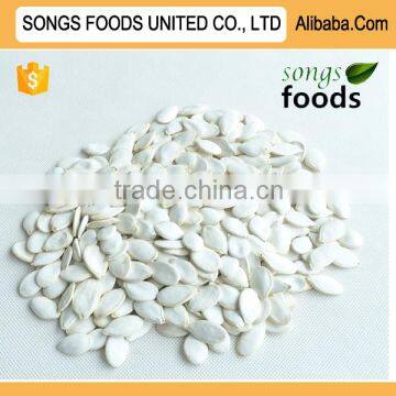 Exports Egyption Snow White Pumpkinseeds New Crop