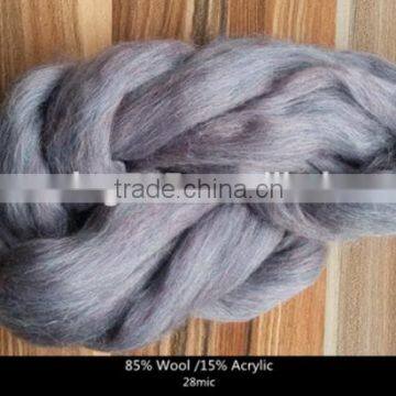 28mic Natural Mixed color of Blended Wool Top Roving Fiber 85% Uruguay wool/15% Acrlic Spinning Felting Weaving