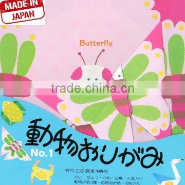 Special Animal Design Origami Paper Folding with Best Quality from Japan 40 sheet