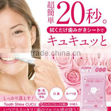 CUCU Tooth Shine Wet Towel Whitening and Dental Care Rose Fragrance 2 set