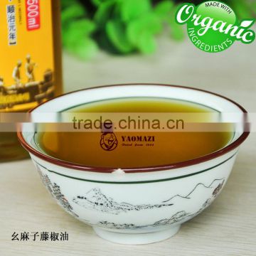 Yao Ma Zi brand Green Peppercorn Oil