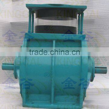 Kingoal Air lock for flour mill