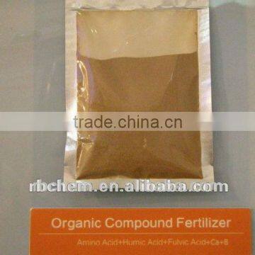 Organic compound boron fertilizer Amino Acid + Humic Acid +Fulvic Acid+Ca+B