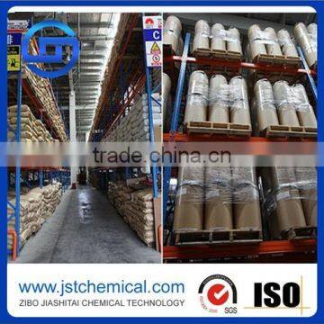 Urea Formaldehyde Concentrate 85% 9011-05-6 UF Resin Powder