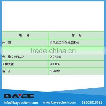 N-(n-Butyl) Thiophosphoric Triamide 94317-64-3 C4H14N3PS photo-3