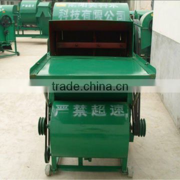 Advanced peanut sheller,peanut picker,peanut harvester processing machine