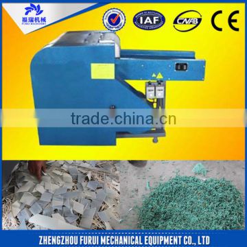 Hot sale used waste textile recycling machine/blades for cutting fabric