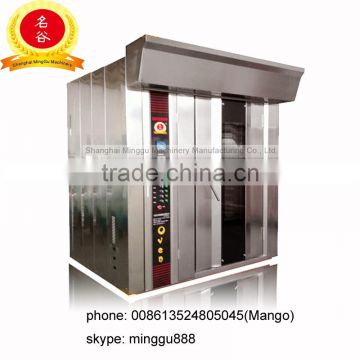 precision hot air oven