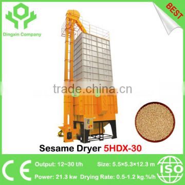 Sesame Dryer Sesame Drying Machine Rice Paddy Dryer Rice Grain Dryer Price