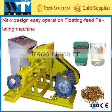 New design easy operation Floating-feed Pelleting machine