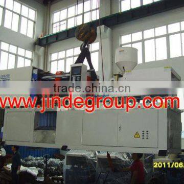 JD1260 plastic injection molding machine 1200KN clamp force