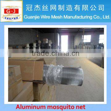 Aluminum Mosquito Net Factory