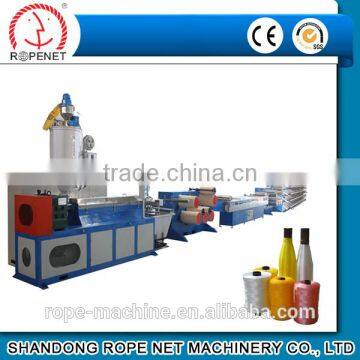 High capacity hdpe/pp fishing yarn extruder