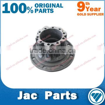 HFC1035 5035 1040 1042 1083 JAC truck spare parts