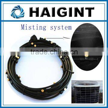 E1184 Haigint High Quality Micro Sprinkler Misting System Kit photo-5