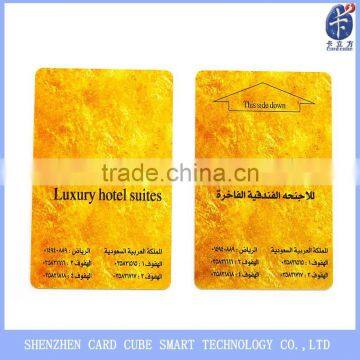 gold plated em4200 rfid hotel key card