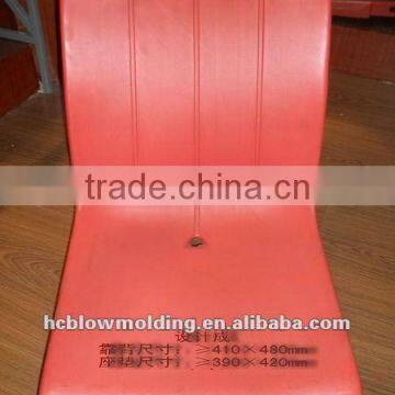 OEM Blow Molding Plastic Seat Stadium Seating Plastic Public Seating for Sale photo-3