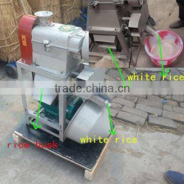 Professional Factory Supply Rice Mill Machinery photo-6