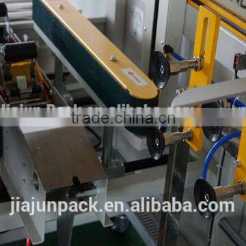 Good Quality Automatic High Speed Case Erector With SIEMENS Electric Sparts 2 Years Warranty photo-4