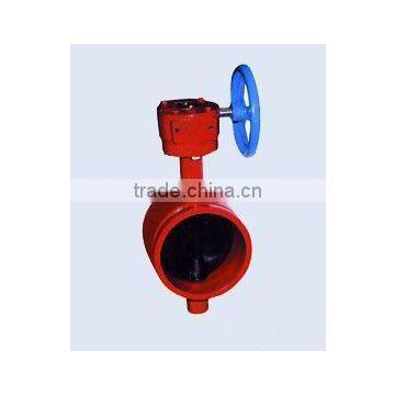 Signal butterfly valve