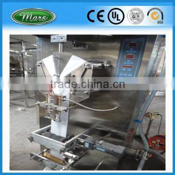 Lowest Price Water Sachet Packing Machine photo-3