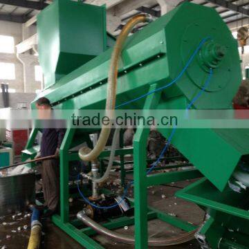High Quality Used HDPE Bottle Washing Recycling Machine photo-2