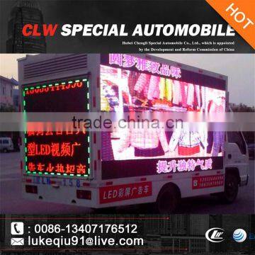 High Quality Factory Direct Sale Digital Advertising Truck for Sales photo-3