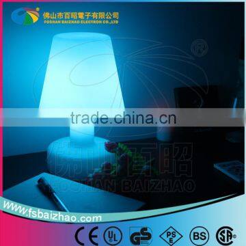 LED Table Lamp With Remote Control photo-2