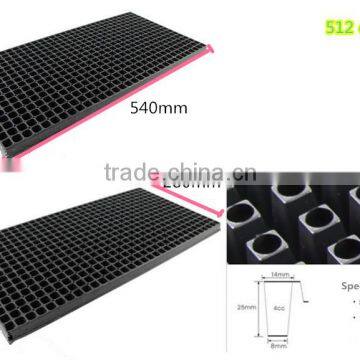 50 Cell, 512 Cell Plastic Seed Cell Plug Tray photo-3