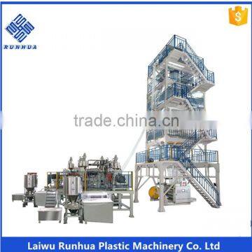 Ldpe Hdpe Plastic Shrink Film Blowing Machine photo-6