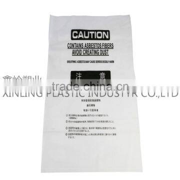 Plastic Bags Materials HDPE /LDPE photo-3