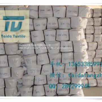 T90/C10 45x45 110x76 37 photo-4