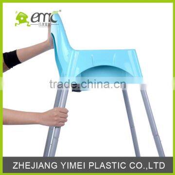 Baby High Chair, Plastic Baby Chair Eating, Plastic Chair Eating for 2-4 Years Old Baby photo-5