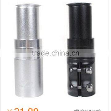 Pin Distribution Senior Handlebar of Bicycle Front Fork Tube Mountain Increased Lengthener photo-3