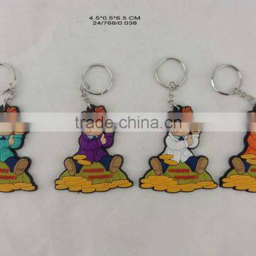 2016 Symbol New Year Monkey Key Chain photo-3