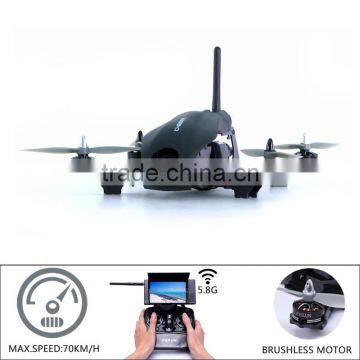 Race Drone Professional With Brushless Motor photo-2