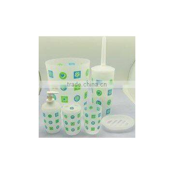 Sell Bathroom Suit Sanitary Ware