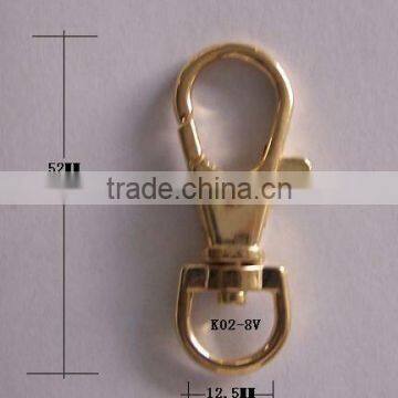 Metal key chain