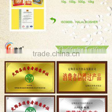 2015 Hot Sale High Quality Competitive Price High Sugar 500g Vaccum Bag Bakery Instant Dry Yeast photo-3