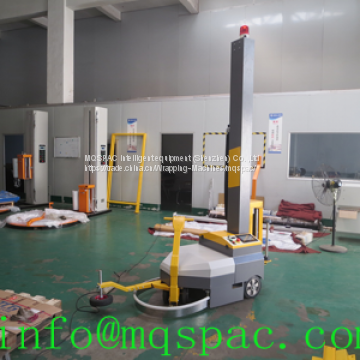 MR-1 Robot Wrapper photo-2